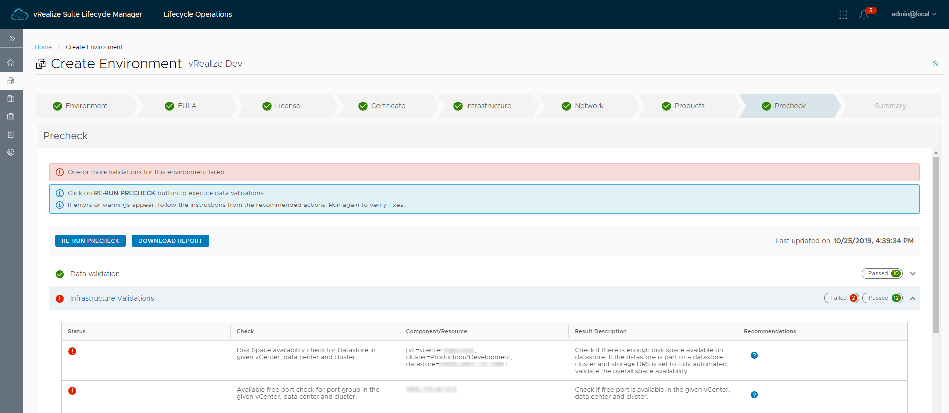 vRSLCM Precheck